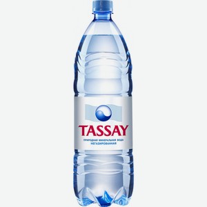 Вода  Тассай  Негазированная, ПЭТ, 1500 мл