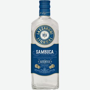 Ликёр Lazzaroni Sambuca 42% 0.7 л.