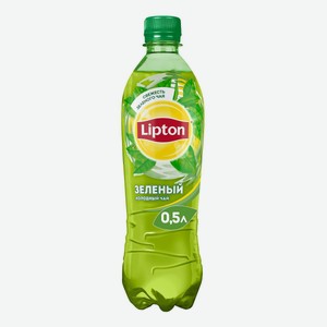 Холодный чай Lipton зеленый 500 мл