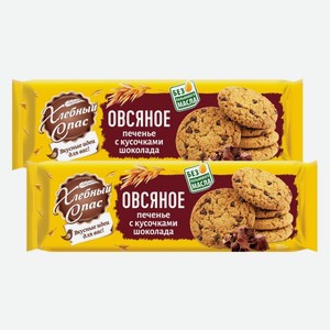 Печенье сдобное Овсяное с кусочками шоколада Хлебный Спас 250 г