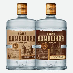 Водка Домашняя Коллекция мягкая, особая 0,5 л