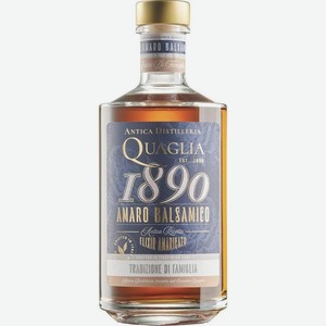 Ликер  1890  Амаро Бальзамико, 700 мл