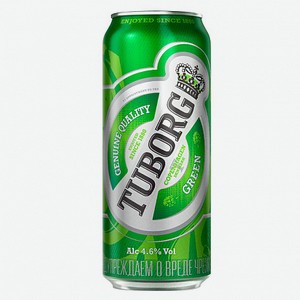 Пиво  Туборг Грин  свет.пастер. ж/б 4,6% 0,45л.
