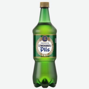 Пиво Ловенбрау Пилс 0.9л
