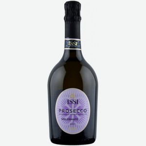 Вино  ИССИ  Просекко Миллезимато Брют, 750 мл, Игристое-белое, Сухое