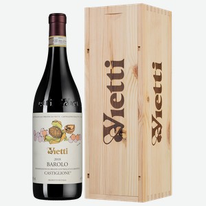 Вино Barolo Castiglione 0.75 л.