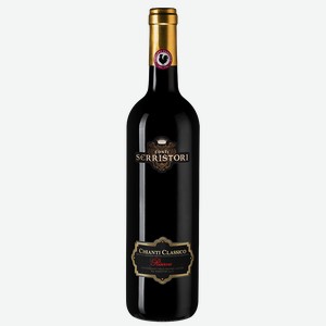 Вино Chianti Classico Riserva 0.75 л.
