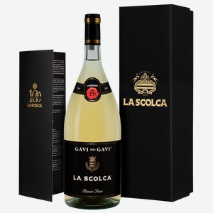 Вино Gavi dei Gavi (Etichetta Nera) 1.5 л.