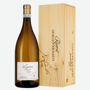 Вино Lugana Riserva Sergio Zenato 1.5 л.