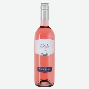 Вино Pinot Grigio Blush 0.75 л.
