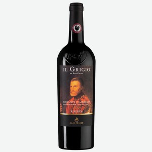 Вино Il Grigio Chianti Classico Riserva 0.75 л.