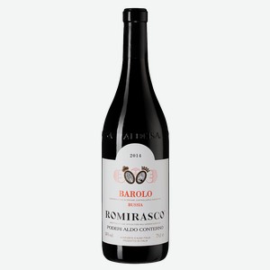 Вино Barolo Bussia Romirasco 0.75 л.