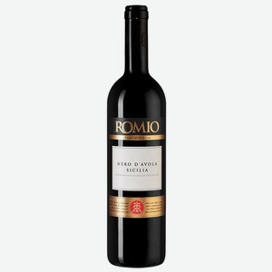 Вино Romio Nero d Avola 0.75 л.