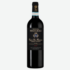 Вино Tenuta Regaleali Cabernet Sauvignon Vigna San Francesco 0.75 л.