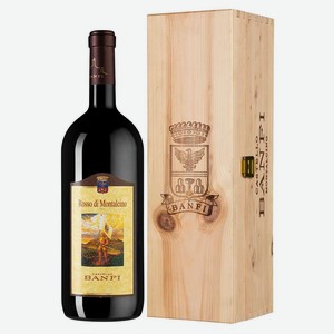Вино Rosso di Montalcino 1.5 л.