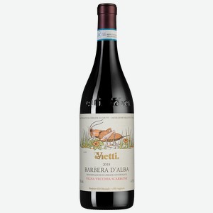 Вино Barbera d Alba Scarrone Vigna Vecchia 0.75 л.