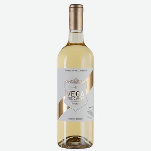 Вино Vega del Campo Verdejo 0.75 л.