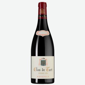 Вино Clos de Tart Grand Cru 0.75 л.