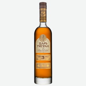 Бренди Царь Тигран 3 года выдержки 0.5 л.