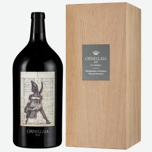 Вино Ornellaia Vendemmia d Artista 3 л.
