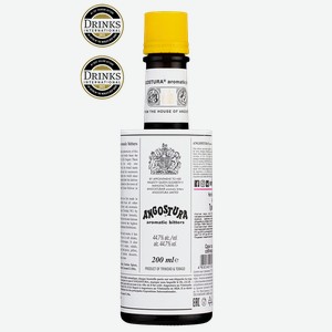 Биттер Angostura Aromatic Bitters 0.2 л.