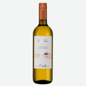 Вино Viamare Trebbiano Pinot Grigio 0.75 л.