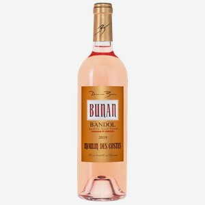 Вино Moulin des Costes Rose 0.75 л.