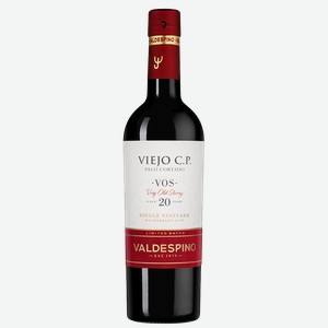 Херес Valdespino Palo Cortado Viejo, 0.5 л.