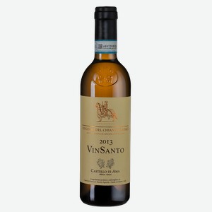 Вино Vinsanto Chianti Classico 0.375 л.
