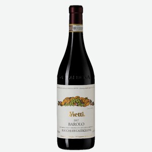 Вино Barolo Rocche di Castiglione 0.75 л.
