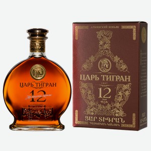 Бренди Царь Тигран 12 лет выдержки 0.5 л.