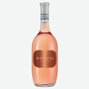 Вино Montej Rose 0.75 л.