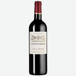 Вино Chateau d Arvigny 0.75 л.