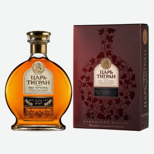 Бренди Царь Тигран 10 лет выдержки 0.5 л.