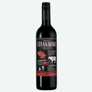 Вино Steakwine Malbec 0.75 л.