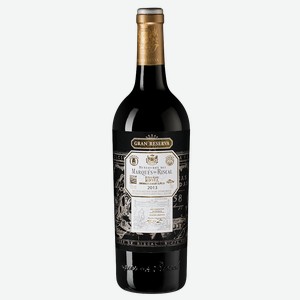 Вино Marques de Riscal Gran Reserva 0.75 л.