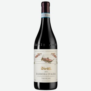 Вино Barbera d Alba Tre Vigne 0.75 л.