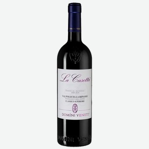 Вино Valpolicella Classico Superiore Ripasso La Casetta 0.75 л.