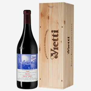 Вино Barolo Riserva Villero 1.5 л.