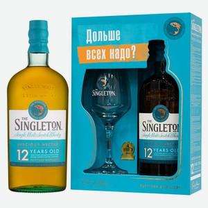 Виски Singleton 12 Years Old, 0.7 л.