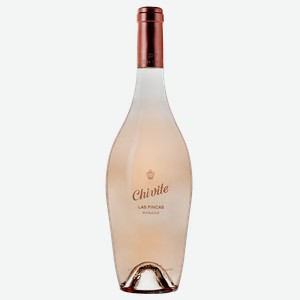 Вино Las Fincas Rosado 0.75 л.