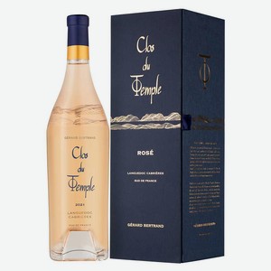 Вино Clos du Temple Rose 0.75 л.