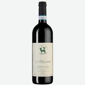 Вино Dolcetto d Alba A Elizabeth 0.75 л.