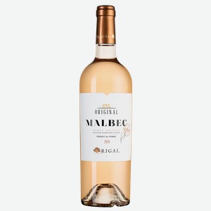Вино Malbec Rose 0.75 л.