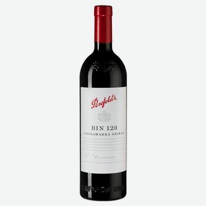 Вино Penfolds Bin 128 Coonawarra Shiraz, 0.75 л.
