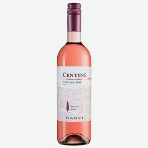Вино Centine Rose 0.75 л.