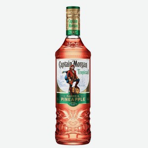Ром Captain Morgan Tropical, 0.7 л.