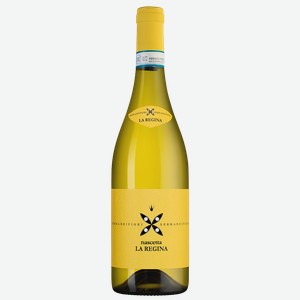 Вино La Regina Langhe Nascetta 0.75 л.