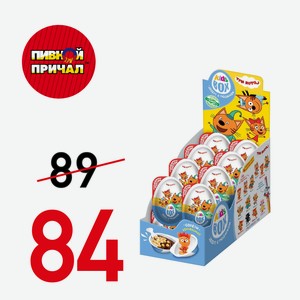 Десерт с подарком КидсБокс Кошки 20 гр