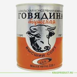 Говядина тушеная БКК ГОСТ в/с ж/б 338г